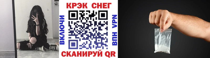 наркотики  Нариманов  КОКАИН 98% 