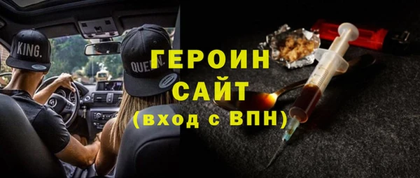 скорость mdpv Абинск