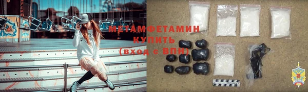 экстази Няндома