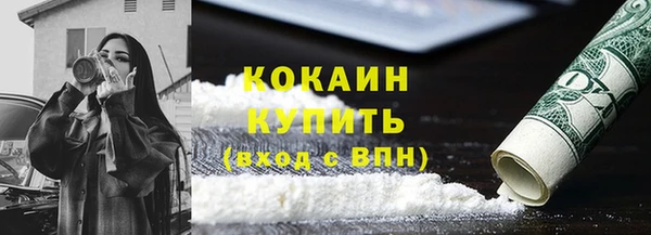 a pvp Бабаево