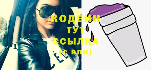 дистиллят марихуана Нягань