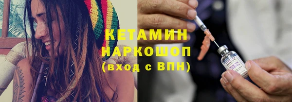 каннабис Абдулино