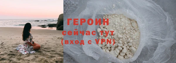 скорость mdpv Абинск