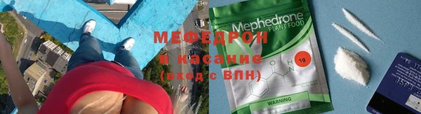 каннабис Абдулино