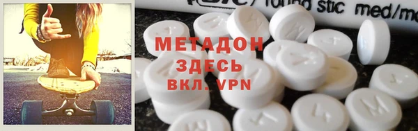 ПСИЛОЦИБИНОВЫЕ ГРИБЫ Абаза