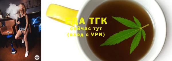 скорость mdpv Абинск