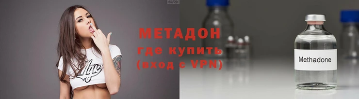 ПСИЛОЦИБИНОВЫЕ ГРИБЫ Абаза