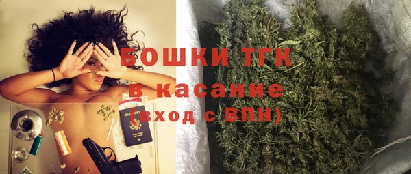 кокаин премиум Ахтубинск