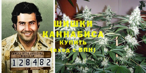 дистиллят марихуана Нягань