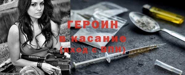 ПСИЛОЦИБИНОВЫЕ ГРИБЫ Абаза