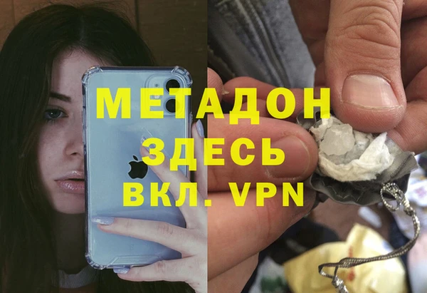 дистиллят марихуана Нягань