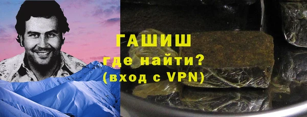 скорость mdpv Абинск