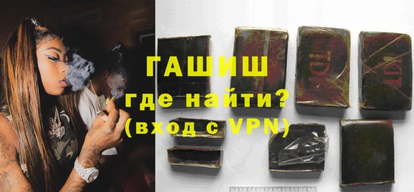 ПСИЛОЦИБИНОВЫЕ ГРИБЫ Абаза